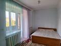 2-комнатная квартира · 40 м², Толе би 48 — Центр, ДВД парк, площадь. за 14.5 млн ₸ в Таразе — фото 5