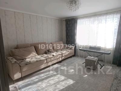 4-комнатная квартира · 81.3 м² · 1/5 этаж, Промышленная 26а за 22 млн ₸ в Абай