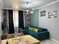 2-комнатная квартира · 60 м² · 12 этаж, Каныша Сатпаева 133/3 за 25 000 ₸ в Алматы, Бостандыкский р-н — фото 3