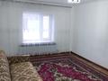 Отдельный дом • 8 комнат • 180 м² • 8 сот., Ултанбаева 64 за 26 млн 〒 в Таразе — фото 5