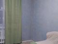 4-бөлмелі пәтер · 78 м² · 8/9 қабат, Титова 128А — Сорокина Титова, бағасы: 26 млн ₸ в Семее — фото 14