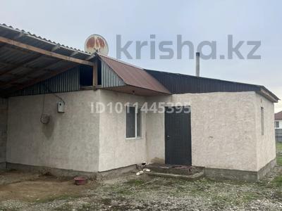 Отдельный дом · 2 комнаты · 65 м² · 10 сот., Балбырауын — Коктал за 12 млн 〒 в Талдыкоргане