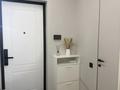 2-комнатная квартира · 45 м² · 7/9 этаж, Симферопольская 1/1 — Жандосова Алтынсарина за 60 млн ₸ в Алматы, Ауэзовский р-н — фото 18