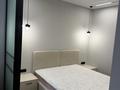2-комнатная квартира · 45 м² · 7/9 этаж, Симферопольская 1/1 — Жандосова Алтынсарина за 59 млн ₸ в Алматы, Ауэзовский р-н — фото 9