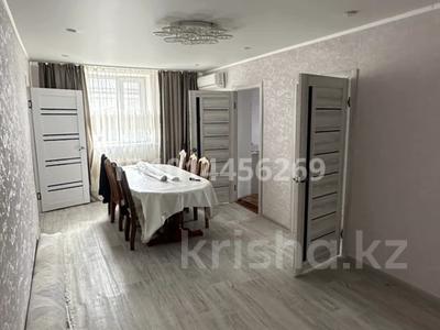 Отдельный дом · 4 комнаты · 100 м² · 10 сот., мкр. Зачаганск пгт 22 за 30 млн ₸ в Уральске