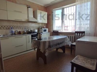 Продажа квартир в Алматы: 3-комнатная квартира · 76 м² · 9/9 этаж, мкр Зердели за 30 млн 〒 3-комнатная квартира · 76 м² · 9/9 этаж, мкр Зердели за 30 млн 〒 в Алматы, Алатауский р-н