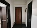 Свободное назначение, магазины и бутики, медцентры и аптеки · 72 м² за 98 млн ₸ в Алматы, Турксибский р-н — фото 11