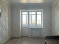 1-комнатная квартира · 53 м² · 5/8 этаж, Санкибай Батыра 40Б за 200 000 ₸ в Актобе — фото 6