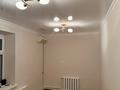 1-бөлмелі пәтер · 14 м² · 8/9 қабат, Курмангазы 165, бағасы: 3.4 млн ₸ в Уральске, мкр Школьник