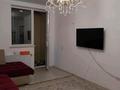 1-комнатная квартира · 34.7 м² · 1/9 этаж, А 105 20/2 за 16.5 млн ₸ в Астане, Сарайшык р-н — фото 7