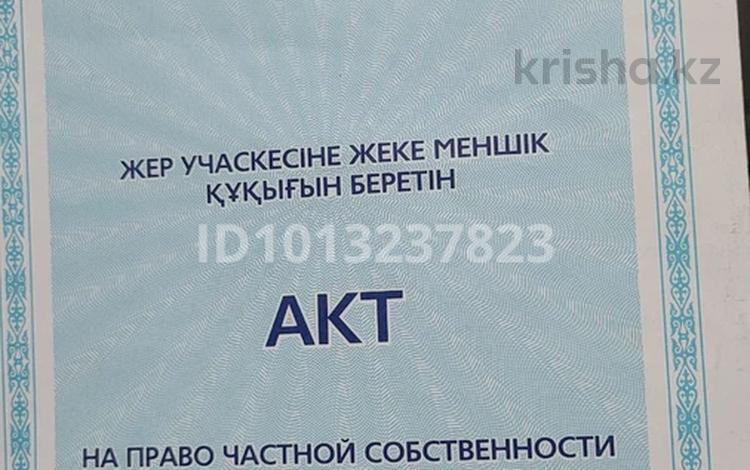 Участок · 5 соток, Жамбыл көшесі 252 — Теплица за 7 млн ₸ в  — фото 6
