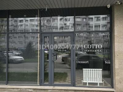 Еркін, кеңселер, дүкендер мен бутиктер, қоғамдық тамақтану орны, сұлулық салондары, кабинеттер және жұмыс орындары, студиялар · 50 м², бағасы: 500 000 〒 в Алматы, Жетысуский р-н