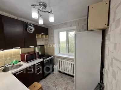 2-бөлмелі пәтер · 45 м² · 4 қабат, Жарокова 200, бағасы: 300 000 ₸ в Алматы, Бостандыкский р-н