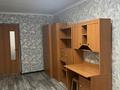 2-бөлмелі пәтер · 45 м² · 4 қабат, Жарокова 200, бағасы: 300 000 ₸ в Алматы, Бостандыкский р-н — фото 6