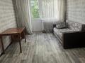2-бөлмелі пәтер · 45 м² · 4 қабат, Жарокова 200, бағасы: 300 000 ₸ в Алматы, Бостандыкский р-н — фото 7