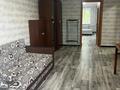 2-бөлмелі пәтер · 45 м² · 4 қабат, Жарокова 200, бағасы: 300 000 ₸ в Алматы, Бостандыкский р-н — фото 8