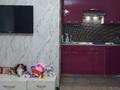 1-комнатная квартира, 22 м², 2/3 этаж, мкр Калкаман-2 — Ашимова за 12.8 млн 〒 в Алматы, Наурызбайский р-н — фото 8