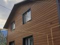 Отдельный дом · 7 комнат · 200 м² · 6 сот., Абая 2/1 за 75 млн ₸ в Костанае — фото 2