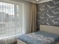 2-бөлмелі пәтер · 64 м² · 10/12 қабат, Керей-Жанибек хандар 44/2 — СРОЧНАЯ ПРОДАЖА !, бағасы: 55.5 млн ₸ в Астане, Есильский р-н — фото 28