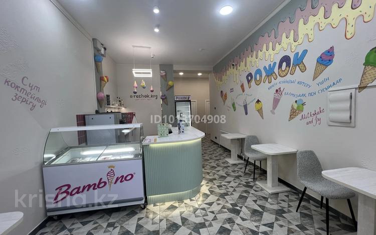 Общепит · 17 м² за 300 000 ₸ в Караганде, Казыбек би р-н — фото 2