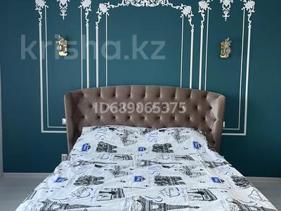 2-бөлмелі пәтер · 41 м² · 2/9 қабат, Назарбаева 288 — Сити Молл, бағасы: 25 000 〒 в Петропавловске