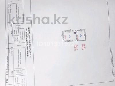 Дача · 2 комнаты · 16.4 м² · 0.7 сот., Алға 40 за 4 млн ₸ в Таразе