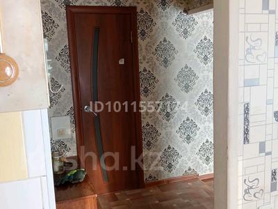 Отдельный дом · 2 комнаты · 40 м² · 8 сот., Шолохова за 5.5 млн 〒 в Алтае