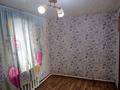 Отдельный дом · 2 комнаты · 40 м² · 8 сот., Шолохова за 5.5 млн ₸ в Алтае — фото 3