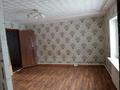 Отдельный дом · 2 комнаты · 40 м² · 8 сот., Шолохова за 5.5 млн ₸ в Алтае — фото 5