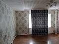 Отдельный дом · 2 комнаты · 40 м² · 8 сот., Шолохова за 5.5 млн ₸ в Алтае — фото 7
