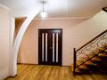 Отдельный дом • 5 комнат • 250 м² • 5 сот., Молдагулова 89 за 36.9 млн 〒 в Жибек Жолы — фото 24