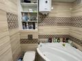 4-комнатная квартира · 82 м² · 5/5 этаж, Карбышева 21 за 26.5 млн ₸ в Костанае — фото 23