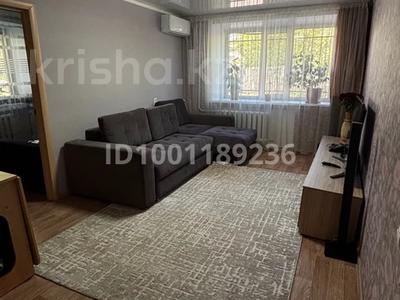 2-комнатная квартира · 39.4 м² · 1/5 этаж, Микрорайон Южный, Мирошниченко 3 — Мирошниченко-Ворошилова за 16.5 млн 〒 в Костанае