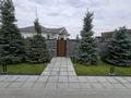 Отдельный дом · 5 комнат · 327 м² · 10 сот., 14 Улица за 600 млн ₸ в Алматы, Бостандыкский р-н — фото 51