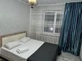 2-комнатная квартира · 54 м² · 4/5 этаж, мкр 11 85 за 210 000 ₸ в Актобе — фото 11