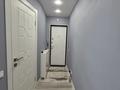 3-комнатная квартира · 60 м² · 4/4 этаж, Бухар Жирау 75 — Жарокова за ~ 55 млн ₸ в Алматы, Бостандыкский р-н — фото 5