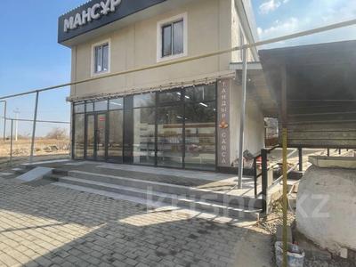 Свободное назначение, офисы, магазины и бутики · 260 м² за 130 млн 〒 в Алматинской обл.