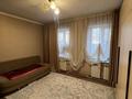 Отдельный дом · 4 комнаты · 100 м² · 8 сот., мкр Маяк за 60 млн ₸ в Алматы, Турксибский р-н — фото 5