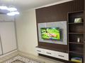 1-комнатная квартира · 40 м² · 8/9 этаж, мкр Нурсат 2, Аргынбекова 19/2 — Арғынбекова-Шаяхметова за 200 000 ₸ в Шымкенте, Каратауский р-н — фото 17