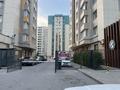 1-комнатная квартира · 40 м² · 8/9 этаж, мкр Нурсат 2, Аргынбекова 19/2 — Арғынбекова-Шаяхметова за 200 000 ₸ в Шымкенте, Каратауский р-н — фото 38