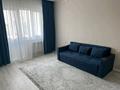 1-бөлмелі пәтер · 43.6 м² · 6/8 қабат, мкр Ожет, Жапсарбаева 68, бағасы: 27.5 млн ₸ в Алматы, Алатауский р-н — фото 8