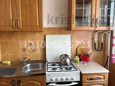 2-комнатная квартира · 47 м² · 2/5 этаж, Коркыт ата 7 — Находится около педколледжа за 13 млн 〒 в 