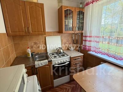 2-бөлмелі пәтер · 47 м² · 2/5 қабат, Коркыт ата 7 — Находится около педколледжа, бағасы: 12.5 млн 〒 в 