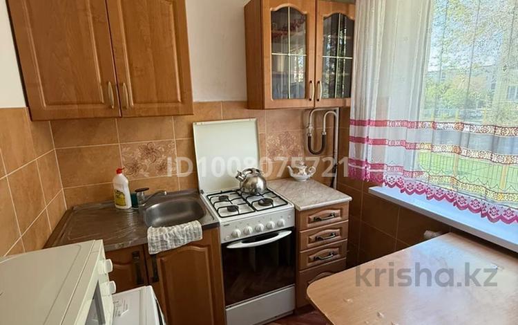 2-бөлмелі пәтер · 47 м² · 2/5 қабат, Коркыт ата 7 — Находится около педколледжа, бағасы: 12.5 млн 〒 в  — фото 10