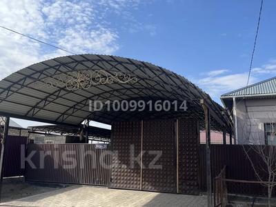 Жеке үй · 7 бөлме · 100 м² · 10 сот., Коксары 31, бағасы: 58 млн 〒 в 