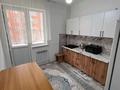 2-комнатная квартира · 56 м² · 4/9 этаж, мкр Самгау 46/5 — Ырыскулова Петрова за 250 000 ₸ в Алматы, Алатауский р-н — фото 13