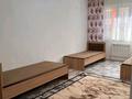 2-комнатная квартира · 56 м² · 4/9 этаж, мкр Самгау 46/5 — Ырыскулова Петрова за 250 000 ₸ в Алматы, Алатауский р-н — фото 14