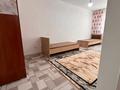 2-комнатная квартира · 56 м² · 4/9 этаж, мкр Самгау 46/5 — Ырыскулова Петрова за 250 000 ₸ в Алматы, Алатауский р-н — фото 16