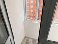 2-комнатная квартира · 56 м² · 4/9 этаж, мкр Самгау 46/5 — Ырыскулова Петрова за 250 000 ₸ в Алматы, Алатауский р-н — фото 17