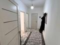 2-комнатная квартира · 56 м² · 4/9 этаж, мкр Самгау 46/5 — Ырыскулова Петрова за 250 000 ₸ в Алматы, Алатауский р-н — фото 19